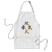 Kanji: Four Elements - Apron #2