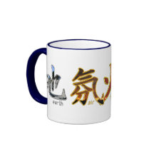 Kanji: Four Elements - Mug #4