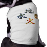 Kanji: Four Elements - Pet Shirt #2 pet clothing