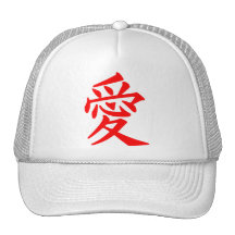 Kanji ideogram for Love in red Hat