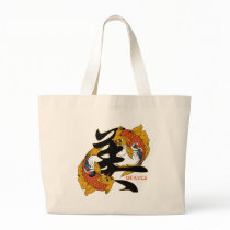 Kanji Koi Fish Beauty Tote Bags