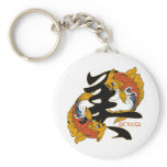 Kanji Koi Fish Beauty keychains