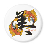 Kanji Koi Fish Beauty magnets