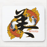 Kanji Koi Fish Beauty mousepads