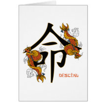 Kanji Koi Fish Destiny Greeting Cards