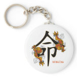 Kanji Koi Fish Destiny keychains