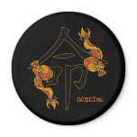 Kanji Koi Fish Destiny magnets