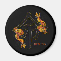 Kanji Koi Fish Destiny Magnet