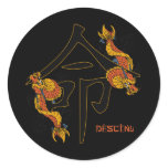 Kanji Koi Fish Destiny stickers