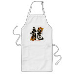 Kanji Koi Fish Dragon aprons