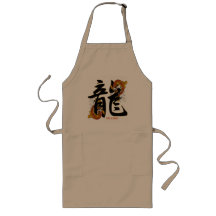 Kanji Koi Fish Dragon Apron