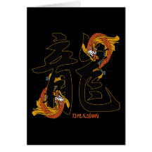 Kanji Koi Fish Dragon Cards
