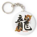 Kanji Koi Fish Dragon keychains