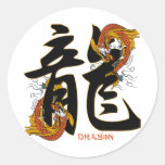 Kanji Koi Fish Dragon Round Sticker