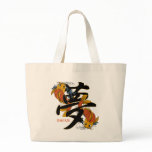 Kanji Koi Fish Dream bags