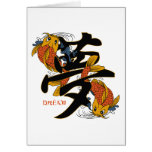 Kanji Koi Fish Dream cards