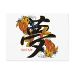 Kanji Koi Fish Dream postcards