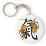Kanji Koi Fish Energy keychains