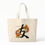 Kanji Koi Fish Friend bags