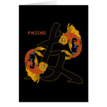 Kanji Koi Fish Friend Greeting Cards