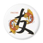 Kanji Koi Fish Friend magnets