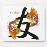 Kanji Koi Fish Friend mousepads