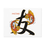 Kanji Koi Fish Friend postcards