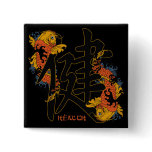 Kanji Koi Fish Health buttons