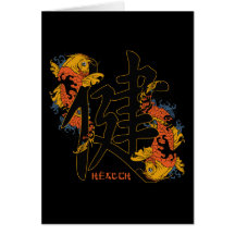 Kanji Koi Fish Health Cards
