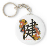 Kanji Koi Fish Health keychains