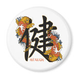 Kanji Koi Fish Health magnets