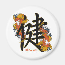 Kanji Koi Fish Health Magnets