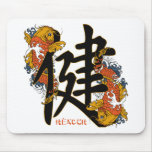 Kanji Koi Fish Health mousepads
