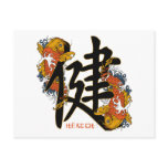 Kanji Koi Fish Health postcards
