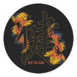 Kanji Koi Fish Health stickers