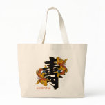 Kanji Koi Fish Longevity bags