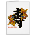 Kanji Koi Fish Longevity cards