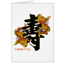 Kanji Koi Fish Longevity Card