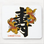 Kanji Koi Fish Longevity mousepads