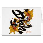 Kanji Koi Fish Love cards