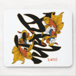 Kanji Koi Fish Love mousepads