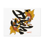 Kanji Koi Fish Love postcards