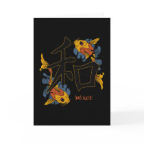 Kanji Koi Fish Peace