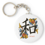Kanji Koi Fish Peace keychains