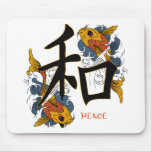 Kanji Koi Fish Peace mousepads