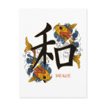 Kanji Koi Fish Peace