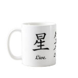 kanji-live laugh love classic mug
