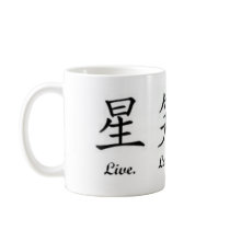 kanji-live laugh love classic mug