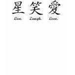 kanji live laugh love ladies argyle V-neck (fitted t-shirts