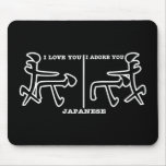 Kanji Love Adore You Black mousepads